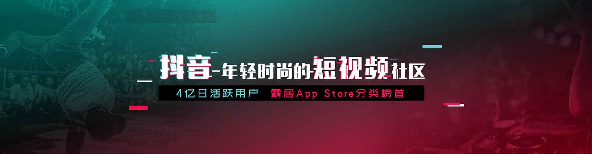 双塔百度竞价推广