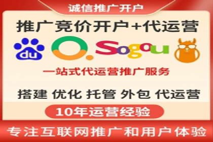 信息流广告投放技巧案例分析